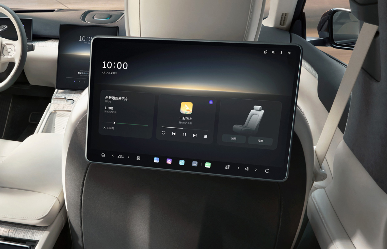 NIO Link 全景互联智能屏，全舱融合，尊崇体验。